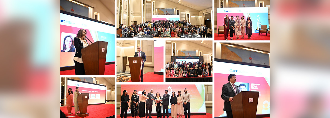Gender Diversity Awards 2025